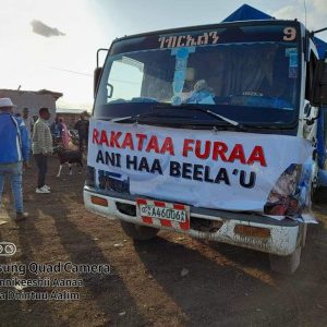 rakata car